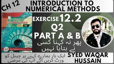 EX 12.2 Q2 A & B 12th Math FBISE & KPK Sir Waqar Hussain