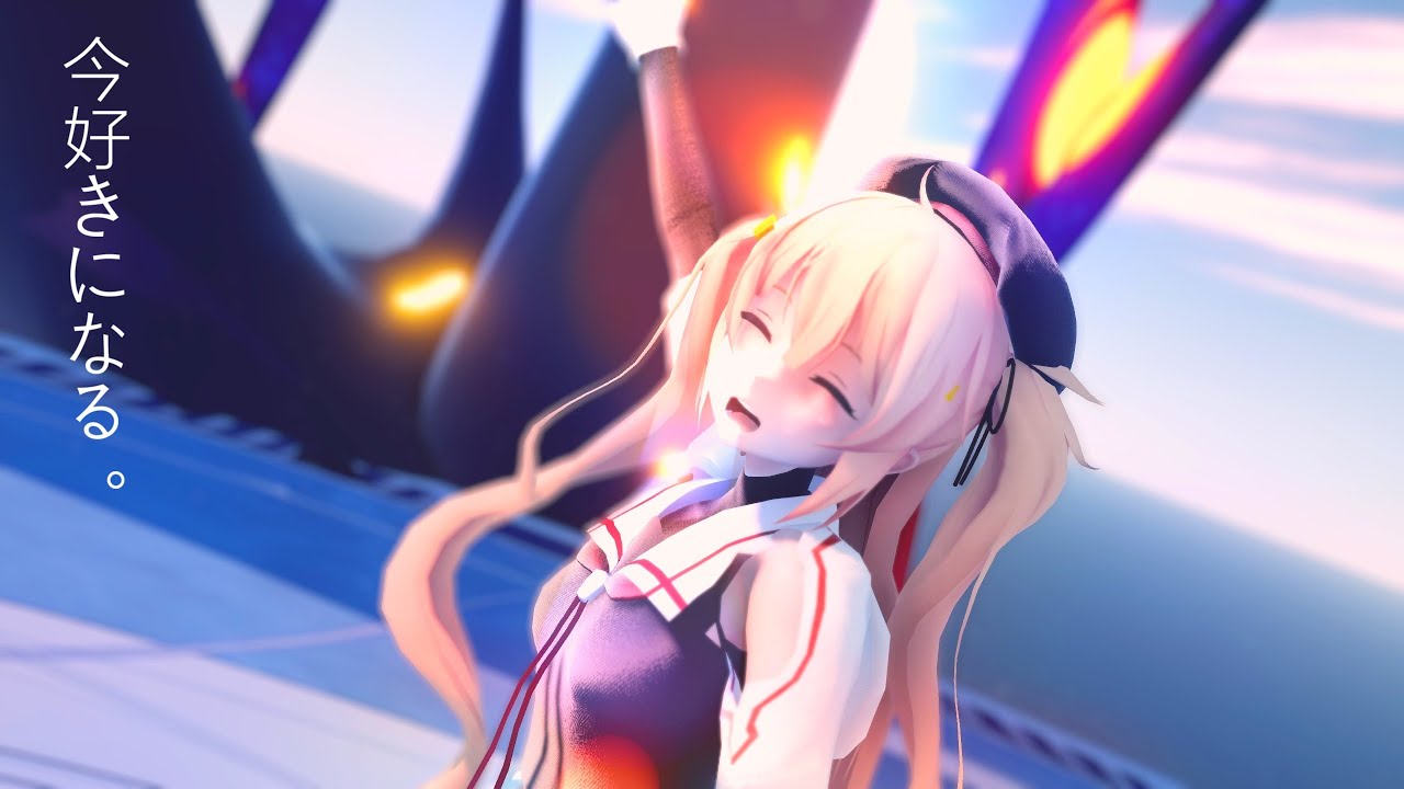 Mmd艦これ 今好きになる 村雨改二 Youtube