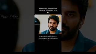 Ithu thaan Ulagam💯✨#motivationalvideo#kavin#dada#emotionalscene#fakepeople#truewords#shorts