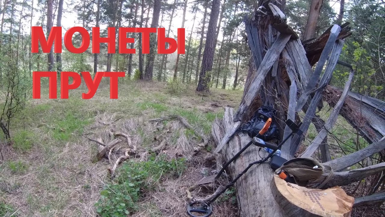 Монеты всё прут и прут #36 - YouTube