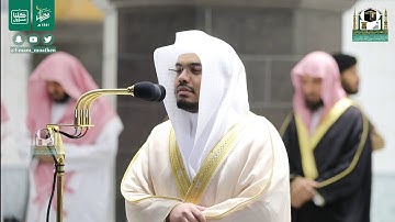 تلاوة فضيلة الشيخ د.#ياسر_الدوسري من صلاة التراويح ليلة 30 #رمضان 1441هـ.