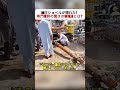 油圧ショベルが壊れた! 専門技師の驚きの修理法とは? #油圧ショベル修理 #重機メンテナンス #プロの技術 #輸入部品高額 #修理の秘密
