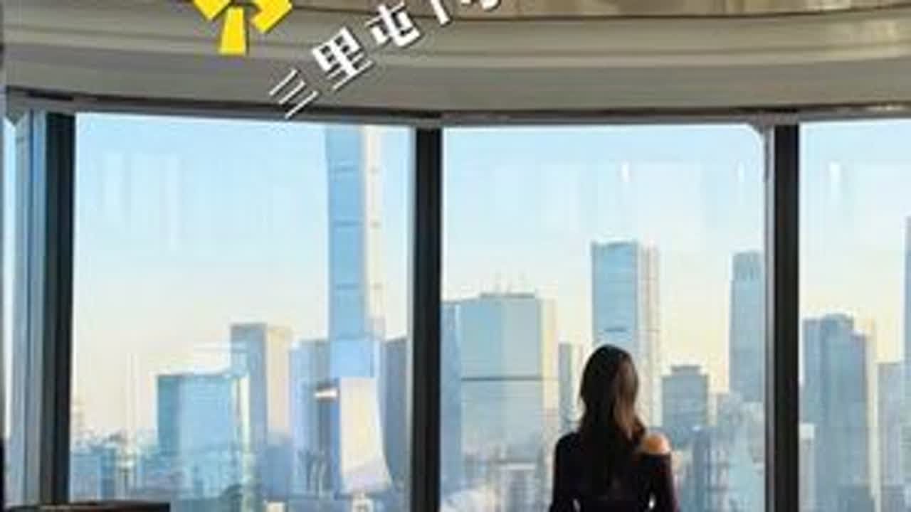 京城复式平层和四合院你更喜欢哪个？ 今天带大家解锁一套女生看了走不动的大House！#北京 #北京房产 #豪宅 #住进风景里 - YouTube