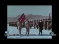 1963 King Mohammad Zahir visit to US