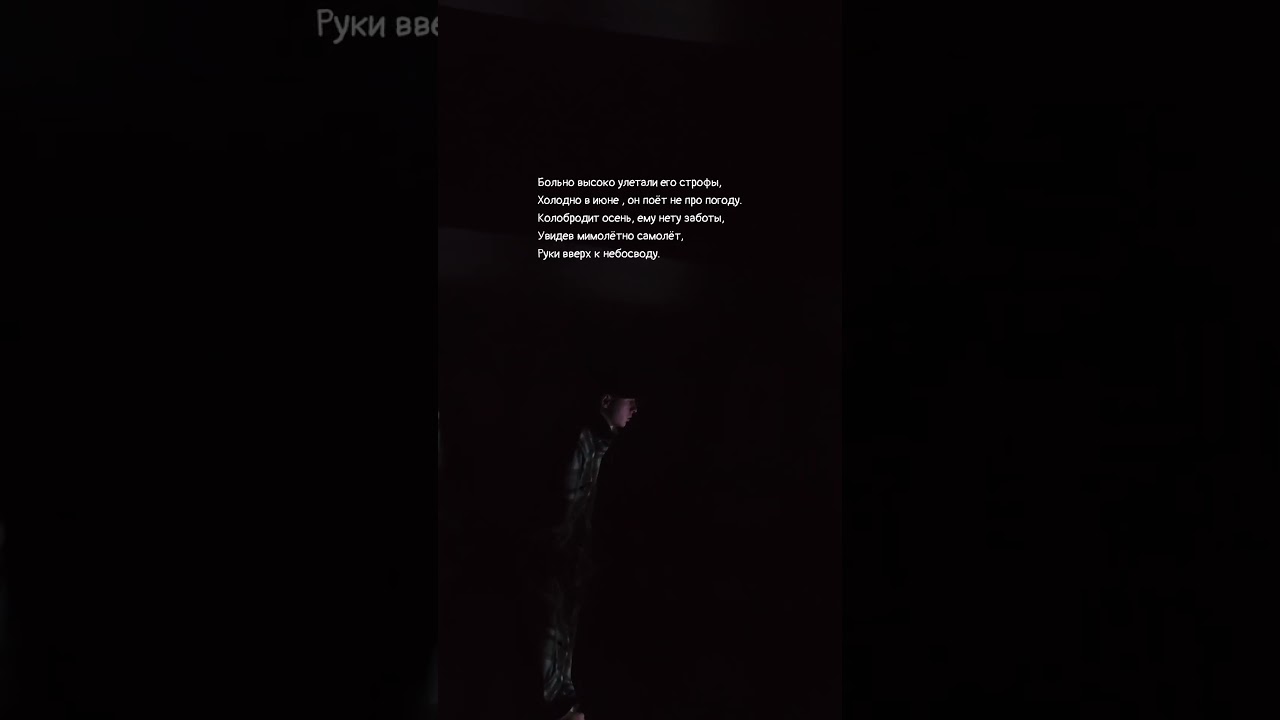 20 октября релиз (EP) 