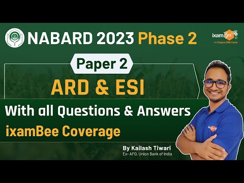 NABARD  Phase 2 2023 || NABARD  Phase 2 Exam Analysis || Paper 2 ARD & ESI || By Kailash Sir