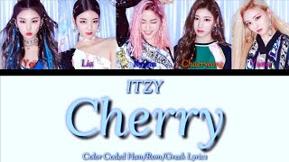 ITZY 'CHERRY' {Color Coded Han/Rom/Greek Lyrics}