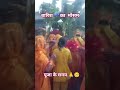 बारिश का मौसम🌧️☔🌧️