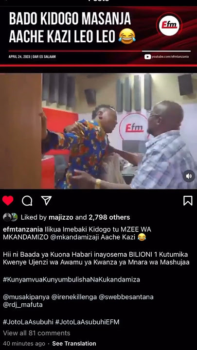 Masanja kiduchu aache kazi siku yake ya kwanza 😂😂