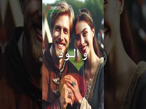 سبب إرتداء الخواتم في الإصبع البنصري تاريخ حقائق قصص ثقافة اكسبلور قصة خاتم