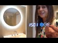 Espejos con LUZ LED y SISTEMA DE AUDIO BLUETOOTH. Espejos modernos con tecnología para baños 2020.