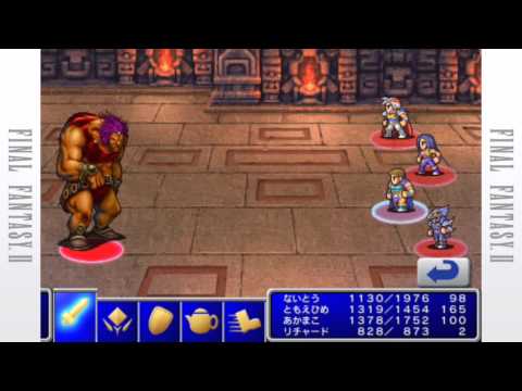 【Portal版FF2】ファイアギガース戦【イベント戦Part.11】