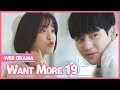 Showbiz korea hello web drama want more 19     19