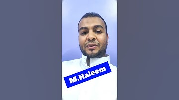 من هو المقصود بالابتر فى سورة الكوثر ؟