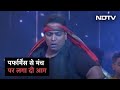 Ganesh acharya   performance      