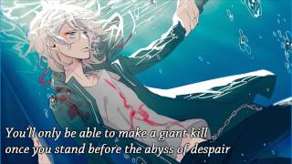 poison - 劇薬 - [poison -deadly drug-] English Translation