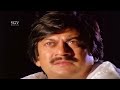 Premavu Beda Preyasi Beda - Video Song | Ananth Nag | Vanitha Vasu | K J Yesudas | Hamsalekha Mp3 Song