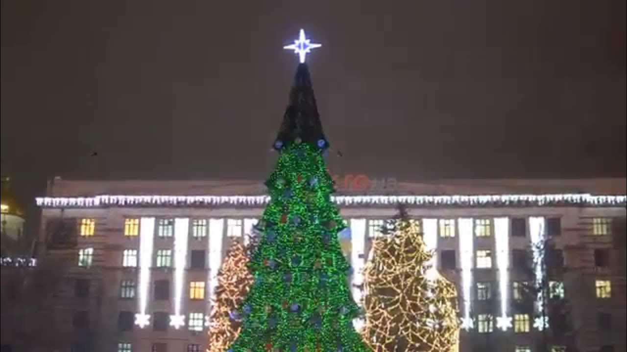 Елка в центре города, Днепропетровск - YouTube