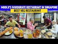 Modi ji also visited here most tasty and famous veg restaurant in singapore