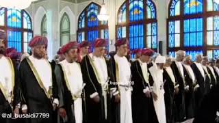 دعاء للسلطان هيثم بن طارق سلطان عمان بصوت رائع