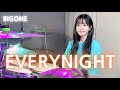 BIGONE (빅원) - 매일밤 (EVERY NIGHT) DRUM | COVER By SUBIN