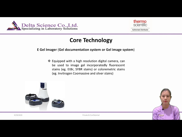 E Gel Imager Instrument Detail Product Presentation