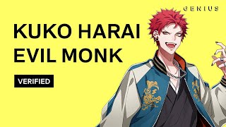 Kuko Harai | Genius Verified