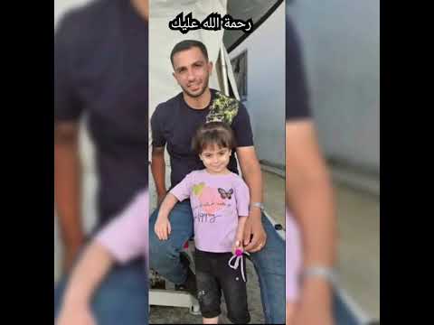 قمري الشهيد أنس الشريف وجميع شهداء فلسطين رحمكم الله يا أبطال أشراف الأمة الإسلامية 