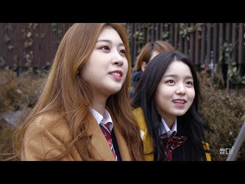 [4K] 20180209 로시 (Rothy), 써드아이(3YE) 하은 한림연예예술고등학교 졸업식 직캠