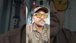 Do you need to work in the warehouse??? #trucking #ups #money