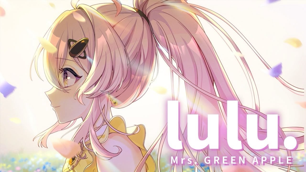 イラスト lulu lulu.] Cover of Hachiya Himawari - YouTube