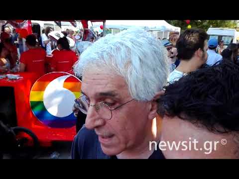 Athens Pride 2018: Παρασκευόπουλος