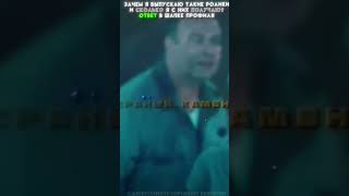 • Если выйдешь - тебе конец 😳#shorts