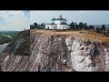 КРАСОТА УРАЛА С ДРОНА / URAL‘S BEAUTY DRONE FOOTAGE