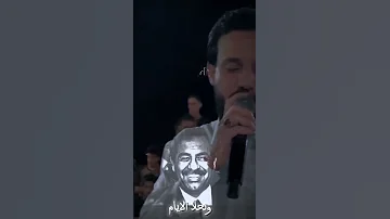 محمد الجبوري ريت الزمان يطول وتحلا الايام صدام حسين جوبيات سياف ترند الرمادي الانبار جوبي 