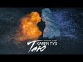 Karen ТУЗ - Таю (Премьера песни, 2023) | Lyric Video