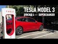 Обзор Tesla Model 3 — Эпизод 4 — Supercharger