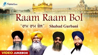 Listen to the naam simran gurbani shabad kirtan " raam bol in soothing
voice of * renowned ragis best relaxing and for ...