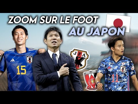 🇯🇵 ZOOM SUR LE FOOT AU JAPON ! #11