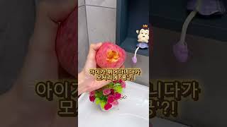 이걸로 우리아이 안전사고 예방했어요👍 코멧 모서리 보호대👍