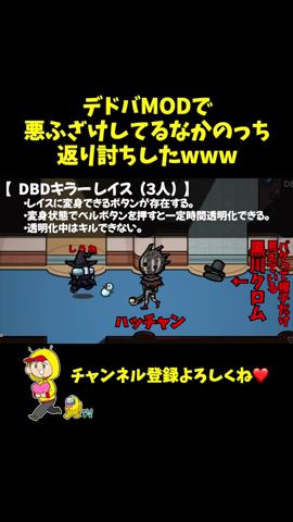 ハッチャン ハッチャン