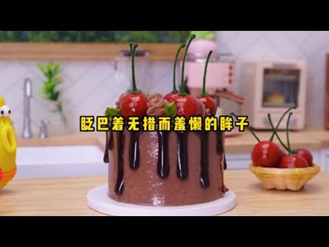 我从长安第一舞姬，穿成选秀综艺小透明