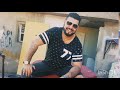 اجرام والقرطاس مع إلياس القراري vlog 2 💣🎧