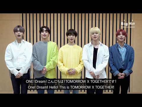Big Hitㅣ2020 GLOBAL AUDITION] - #TXT (English & Japanese