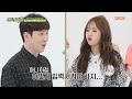 [Weekly Idol EP.423 | EVERGLOW & Weki Meki] 춤알못에게 눈높이 강의하는 최유정의 고요 속 댄스!