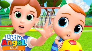 Lets Play Some Football! I Nursery Rhymes &amp; Songs | Little Angel Hindi