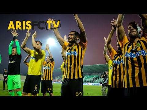 "Διπλό" στην Ξάνθη στην πρεμιέρα του Michael Oenning / ARIS FC TV