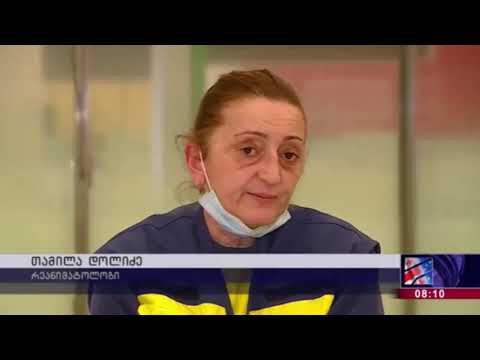 მგზავრების შემოწმება ქუთაისის აეროპორტშიც დაწყო