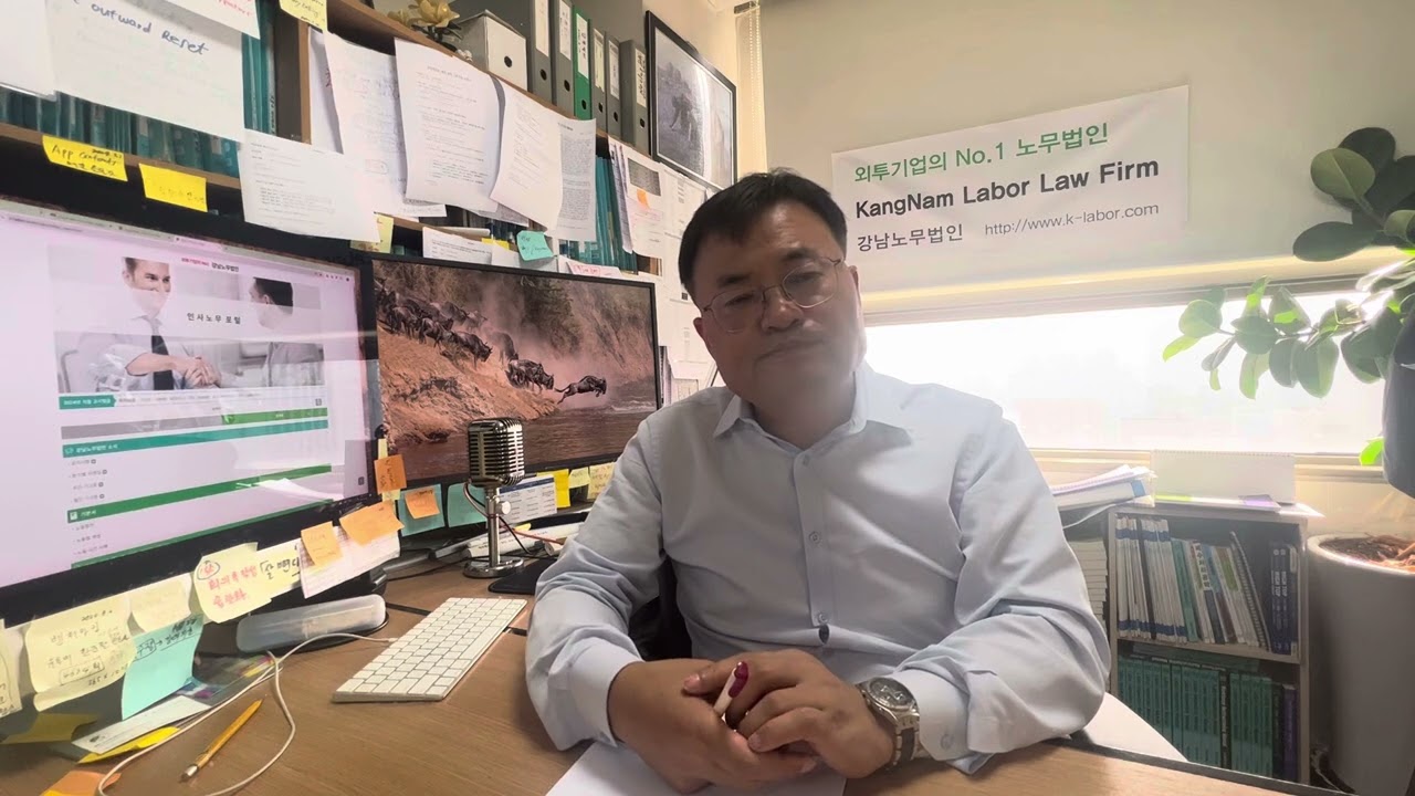 Supreme Court: Recognizing the substitute drivers’ Union as a Labor Union Under the Labor Union Act