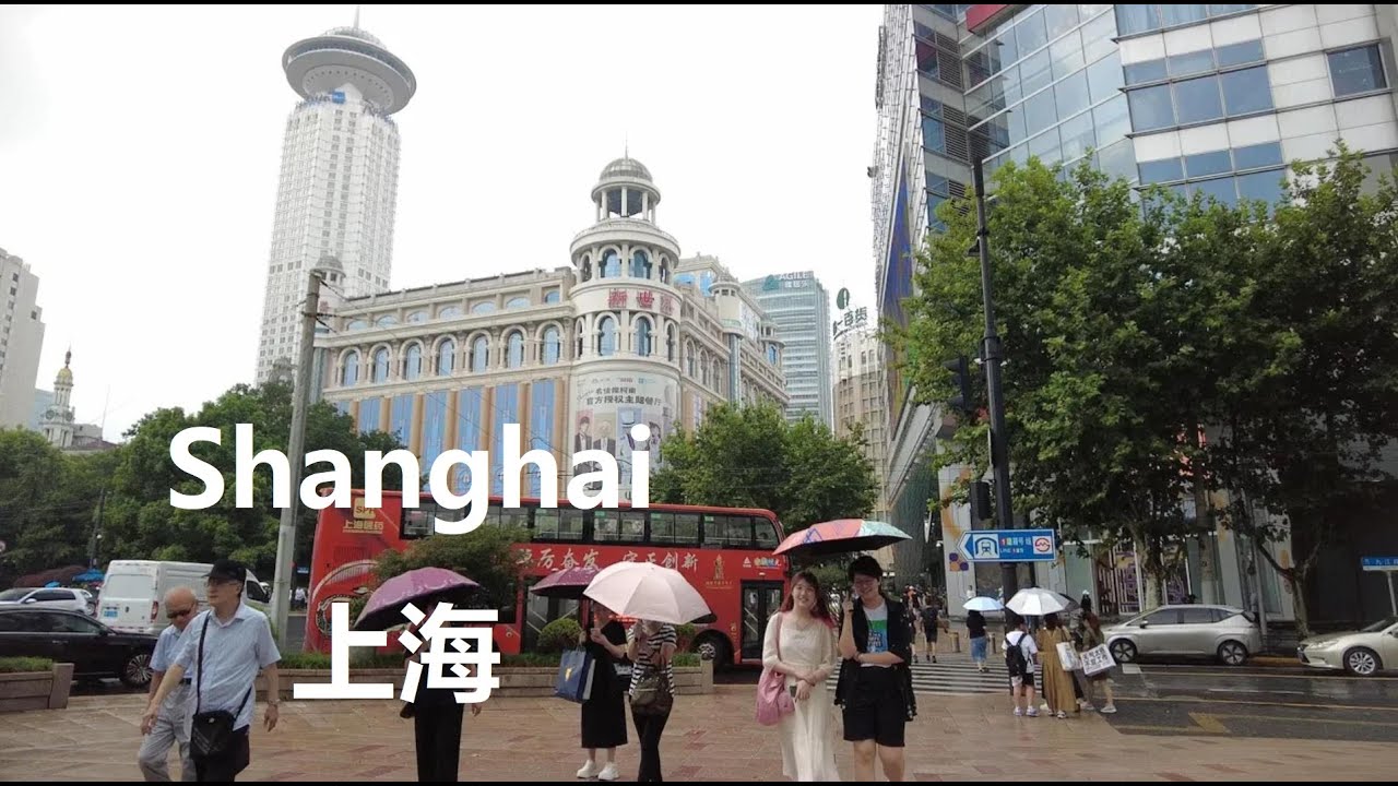 Shanghai, चीन | Nanjing East Road | पैदल यात्रा 4K
